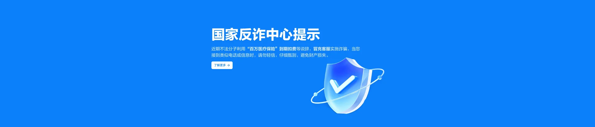 麒麟区移动宽带