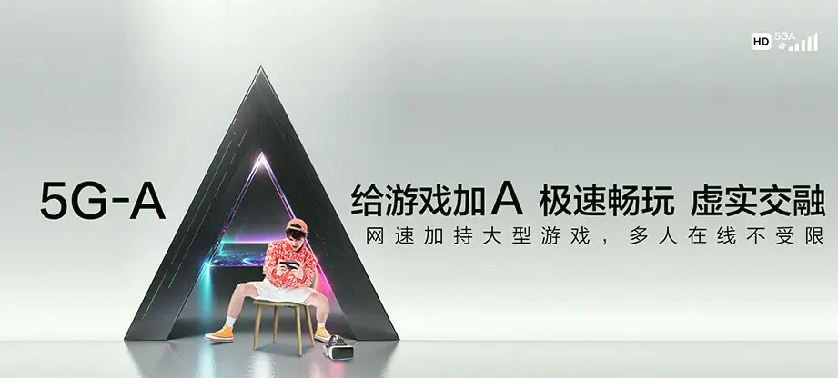 麒麟区麒麟区南宁街道 移动宽带移动宽带办理资费表