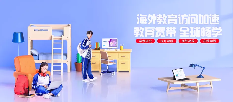 麒麟区麒麟区白石江街道 移动宽带