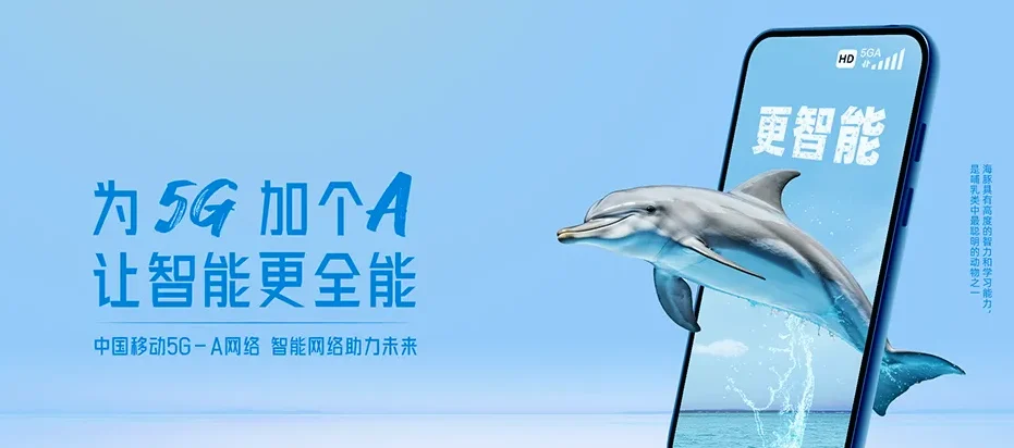 麒麟区麒麟区潇湘街道 移动宽带移动宽带办理资费表