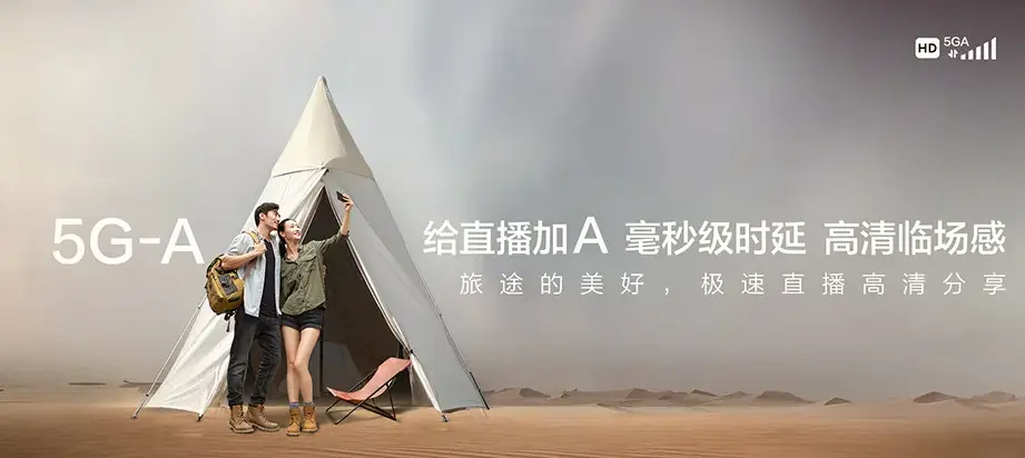 麒麟区麒麟区西城街道 移动宽带移动宽带办理资费表